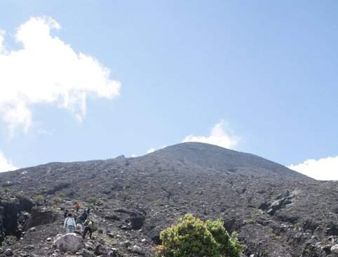 Gunung Slamet Gunung Slamet