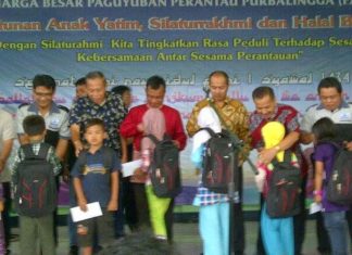 Obrolane Kang Rikun & kang Rijo – HBH & P-PAY 2015