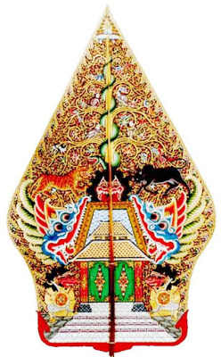 Gunungan