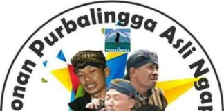 guplak