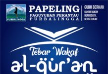 tebar wakaf al quran