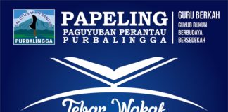 tebar wakaf al quran