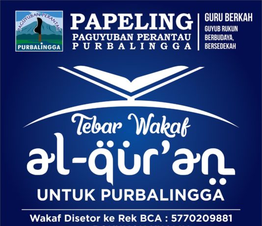 SEMARAK RAMADHAN DENGAN WAKAF AL-QUR’AN UNTUK PURBALINGGA tebar wakaf al quran