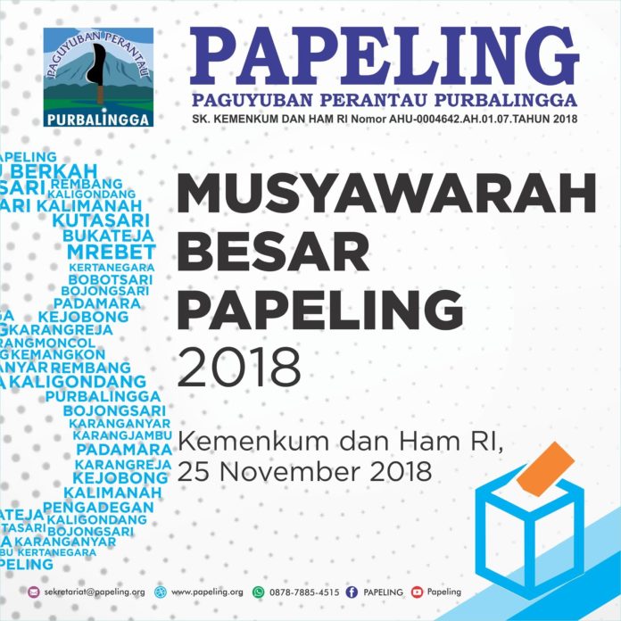 MUBES2018