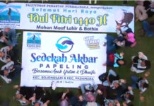 PEMBAGIAN SANTUNAN BAGI ANAK YATIM DAN DHUAFA DI PUBALINGGA